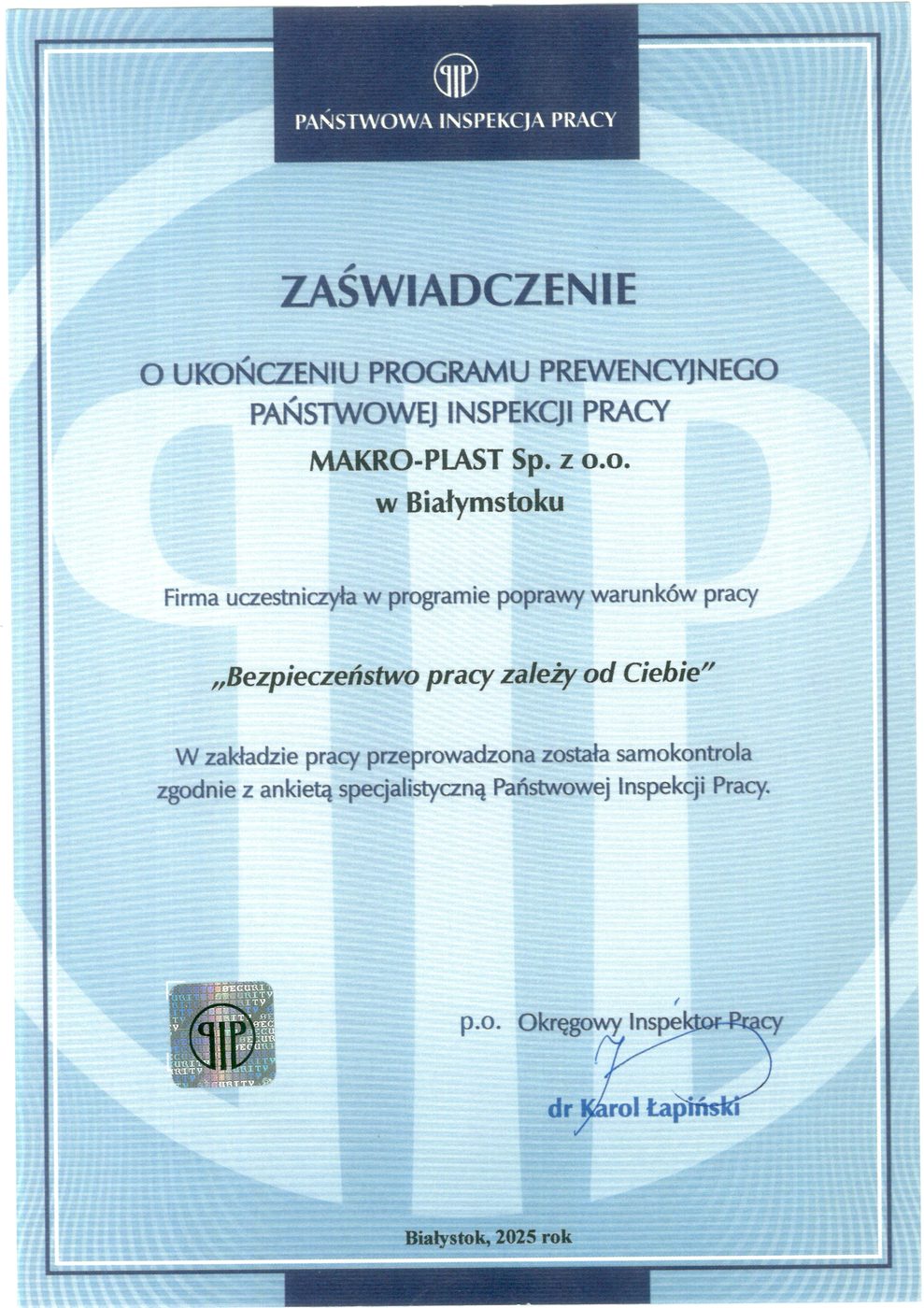 Zaświadczenie PIP